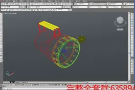 CAD教程：渲染实例-01视频封面