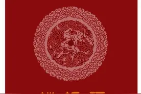 韦小宝与康熙的证件大曝光图片