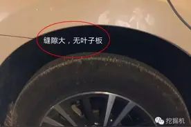 广汽丰田雷凌异响不止，是何方妖孽在作怪？图片