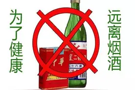 为了胎儿健康,孕期牢记四件事图片