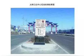 临汾鼓楼南北街改造开工在即，哪些路段禁行、绕行，你弄懂了吗？图片
