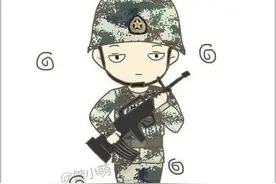 站岗时兵哥哥的内心OS图片