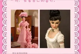 #甜心公主养成记# 属于女孩的绚丽童话图片