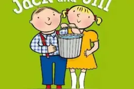 鹅妈妈童谣里的Jack and Jill有何典故？图片