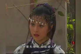 吴京以为范冰冰是姐姐很高兴，美艳范爷否认后一秒改口叫大姐视频封面