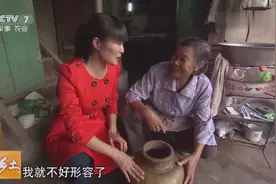 泡豆腐谁珍藏三十多年不换，美女主持闻着味直呼这是大粪水视频封面