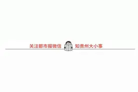 用工银e缴费搞定水电燃气费，还有机会拿Apple-Watch呢图片