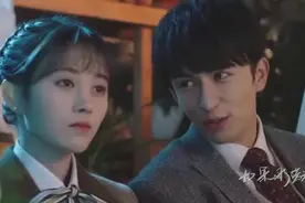 鞠婧祎 炎亚纶《请赐我一双翅膀》酸甜苦虐插曲MV《在你身边》视频封面