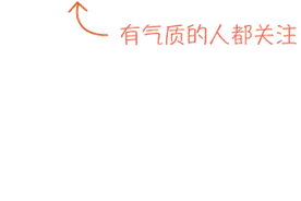 掀的动农村的桌子，掀不动骨子里的歧视图片