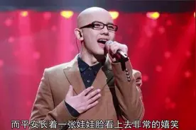 41岁的他却长着21岁的脸，妻子竟比他还高，合照被吐槽像母子！视频封面