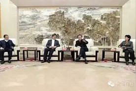 郭庚茂会见王树成，讲了河南三件大事图片