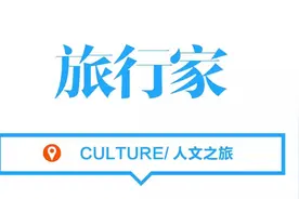 走丝路系列之2 | 洛阳，事死如生图片