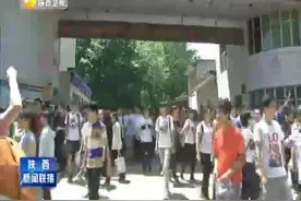 陕西高考人数逐年下降 高考录取率上升视频封面