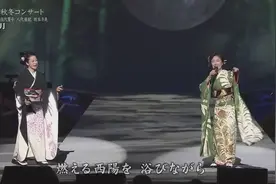 东瀛演歌美人伍代夏子：温柔之美，如今已经难觅图片