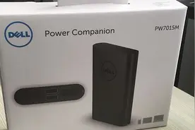 妈妈再也不用担心我的笔记本续航了——Dell Power Companion PW7015M使用分享图片