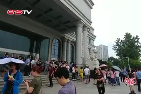 南昌教育局：已调查江西师大附中高考英语听力问题视频封面