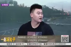同一名下车牌互换后对办理车险等业务会有影响吗？听听专家怎样说