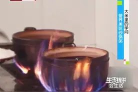 营养美味的砂锅粥为什么好吃，里面也有大学问，大厨来教您几招视频封面