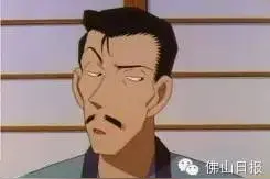 神剧情｜儿子太高太帅，父亲心起疑，结果竟是｜遗传那点事到底爸妈谁说了算？图片