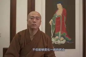 为忙碌修行人带去往生希望的念佛方法，一定要了解一下！视频封面