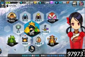 老司机带路 战斗吧剑灵平民玩家玩法介绍图片
