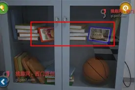 密室逃脱3官方正版第2关攻略 逃出办公室100个房间第2关攻略图片
