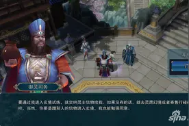 画江湖之灵主手游门票副本怎么玩 玩法技巧介绍图片