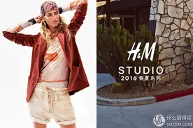 以旅行为主题：H&M Studio 2016 春夏系列 即将上市图片