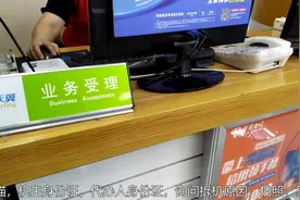 电信宽带注销拆机实拍过程，有一点务必注意，否则会白白多交费用