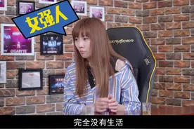 小苍现在的爱好竟然变化如此大？#lol #游戏 #电竞 #看我多会玩 #哔说 #小苍视频封面