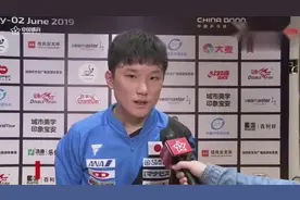 张本智和：马龙小胖都很凶 正努力学英语视频封面