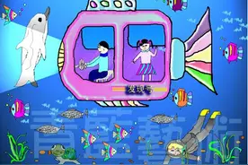 把脉风云 扬波大海 走向深蓝图片