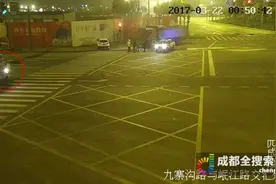 成都一运渣车深夜冲关被拘 所属公司遭交警约谈图片