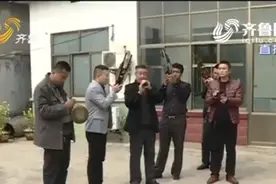 邹城：唢呐匠人禁止吹唢呐 技艺要失传图片