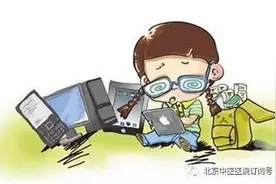 近视眼也可以夺走光明吗？图片