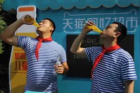 天猫超市618国货土产卖爆 母婴399-100券明起再加码图片