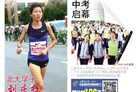 济莱临高铁项目下月开工图片