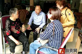 干群“鱼水”同心 携手共圆安居梦——自流井区新街骑坳井棚改签约背后的故事图片