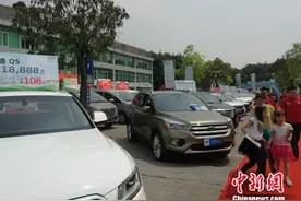 五一车展广州经销商瞄准“二孩”市场 推千款热门车型图片