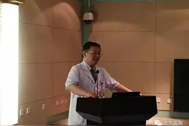 北京医院医联体心律失常诊疗中心正式成立图片