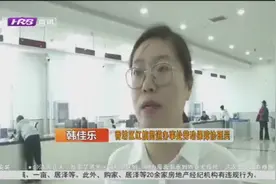 有短信说补贴金24小时不领就失效？不存在的，时效一般1个月左右