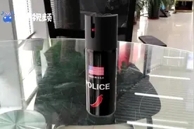 女孩手持辣椒喷雾防身 结果却成了伤人的武器