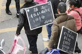 广州制衣厂招工难 日工资400元以下没人干（组图)图片