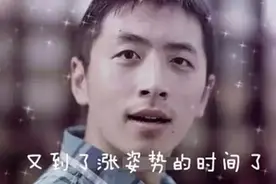看完这些青岛话感觉自己倍瞎了 你能得多少分图片
