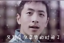 看完这些青岛话感觉自己倍瞎了 你能得多少分图片