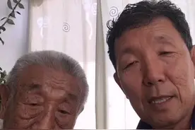 #父亲节 #老年  父亲节快乐！运动是健康的基础！同意的话，就给赵之心老师91岁老父亲点个赞吧！@抖音小助手视频封面