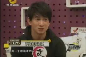 陈志朋惹哭吴奇隆 小虎队春晚欲搭赵本山视频封面