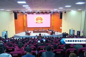  #现场  贵州省首例“套路贷”涉恶犯罪案件宣判 @抖音小助手 视频封面