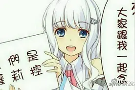 战舰少女R夏活怎么练驱逐好 驱逐培养推荐图片