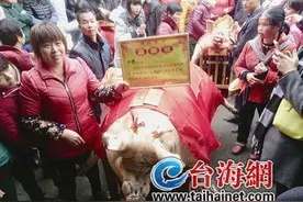 华安仙都云山村赛大猪祭祖 “猪王”重达727斤图片